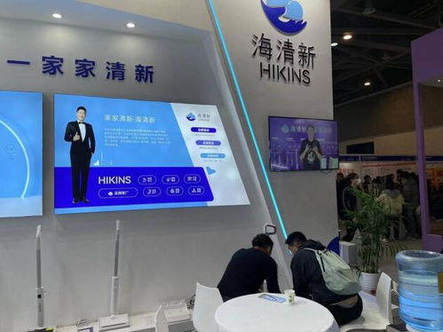 2023AWE丨海清新邀您参加中国家电及消费电子博览会