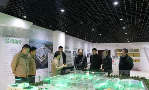 北京都市绿源固废研发中心正式揭牌